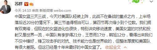 多家土超和沙特俱乐部有意埃尔内尼埃尔内尼吸引了多家俱乐部的兴趣，特拉布宗体育、贝西克塔斯、加拉塔萨雷和一些沙特俱乐部都有意引进这位31岁的埃及中场，正在探索交易条件。